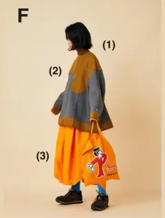 nagonstans ナイロン製バルーンシルエットロングスカート
