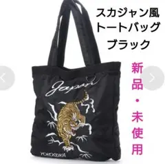 Item thumbnail for item 9d49c9fd-c273-4154-8c64-6c3e5aab5514