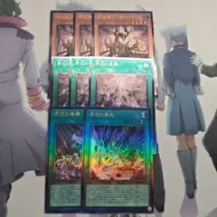 遊戯王 極神皇 ロキ トール オーディン レリーフ アルティメット 3枚