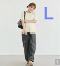 しまむら 辻希美 アンジュシャルム 刺繍デニム ワイドパンツ ブラック Ｌ　新品