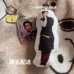 INI HIROMU アクリルキーホルダー