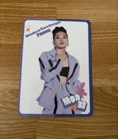 Item thumbnail for item fba3dcdd-a460-4869-87ce-ae5f89a0f1d8