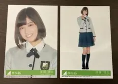 2026年最新】渡邉理佐の人気アイテム - メルカリ