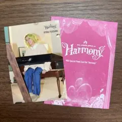 Mrs.GREEN APPLE Harmony フォトカ 藤澤涼架 007 - メルカリ
