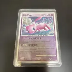 ポケモンカード ミュウ LV40 ☆ ひかる闇 DP3 DPBP#182 - メルカリ