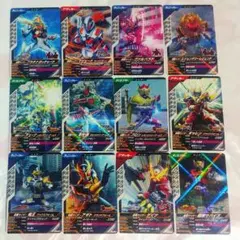 ガンバレジェンズ CX06 仮面ライダーガッチャード マジェード 他 匿名配送