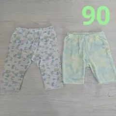 ユニクロベビー　レギンス　２枚セット　90