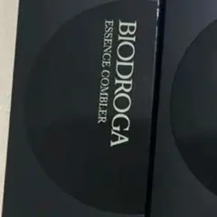 2026年最新】ビオドラガ化粧品の人気アイテム - メルカリ