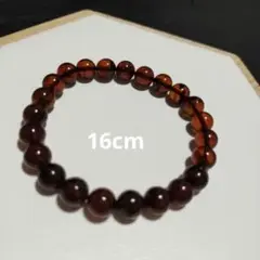 コニャック アンバー L-1