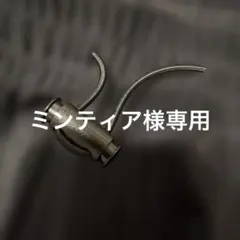 VALENTINO ヴァレンチノ　Mサイズ　ロゴスカートのサムネイル