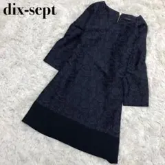 dix-sept 膝丈　ワンピース　花柄　ラメ　ドレス　ネイビー　サイズ40のサムネイル