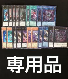 2026年最新】青魔道具 高レートの人気アイテム - メルカリ