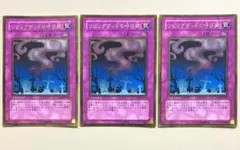 Item thumbnail for item 0dd843d2-f5b1-4f55-af77-92bf576518d4