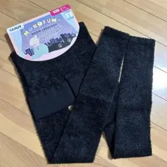 GUNZE グンゼ　もこふわ　ルームレギンス　ブラック　着圧レギンス　1枚‼️新品