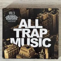 Item thumbnail for item 1affaafc-4eb2-4a72-b942-d7ff05d51713