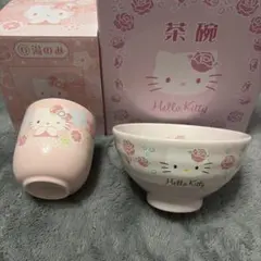 Hello Kitty 茶碗と湯飲み セット　ハローキティ
