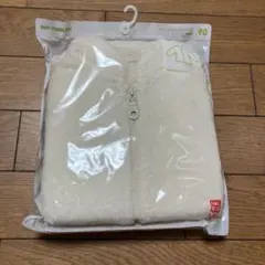 ファーリーフリースジャケット 90