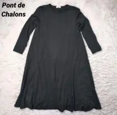 Pont de Chalons ワンピース 黒 ポケット シンプルのサムネイル
