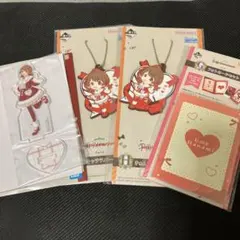 学マス 一番くじ Part4 花海佑芽 まとめ売り