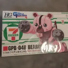 Item thumbnail for item dafcfcd1-d6c7-4e8f-b785-2dbffa2a29ca