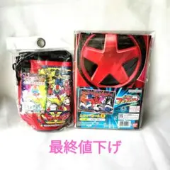 【新品】ブンブンジャーレジャーシート★ゼンカイジャーペットボトルホルダー2セット