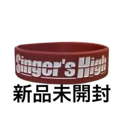 シンガーズハイ ラバーバンド セット 71el3R+im9L._AC_UF350,