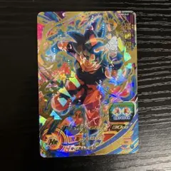 スーパードラゴンボールヒーローズ pums10-01 孫悟空 プロモ