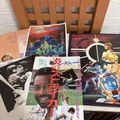 Item thumbnail for item 026067fa-25eb-4153-a1e4-a20f3e4cb6d1