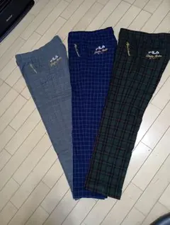 FILA チェック柄、裏起毛パンツ 3色セット