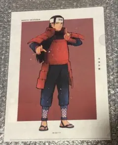 NARUTO× ベースヤード 【 マダラ 】 A4 クリアファイル - メルカリ
