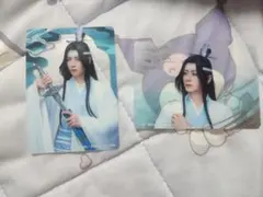 魔道祖師 トレーディングカード トレカ 第四弾 醉梦篇 藍忘機 - メルカリ
