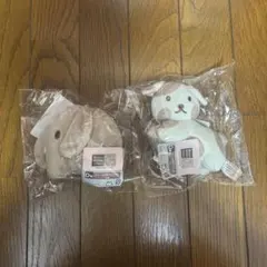 ミッフィー　タイトーくじD賞チャーム付きマスコット いぬ ぞう セット売り