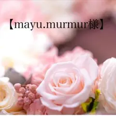 モアサナイト ツイスト フルエタニティ リング　シルバー14号