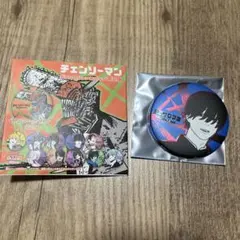 2026年最新】吉田ヒロフミの人気アイテム - メルカリ