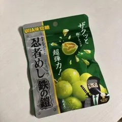 Item thumbnail for item a034f4c0-5b0e-4c8f-87ab-1f23408ad58a