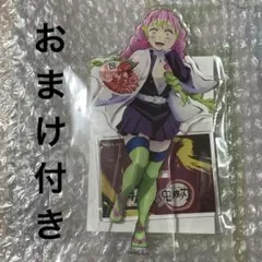 2025年最新】牛角 鬼滅の刃 甘露寺蜜璃の人気アイテム - メルカリ