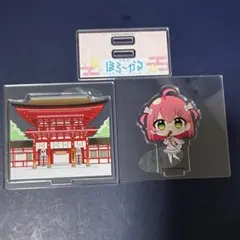 Item thumbnail for item 57f3d044-9bed-4353-b1cd-6a4d86f7fc83