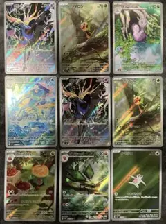 オ*ポ様 ポケカ　ニンジャスピナーその他　AR 9枚セット