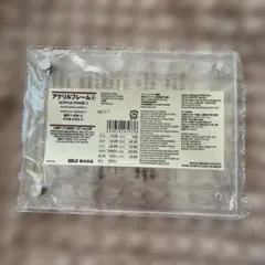 MUJI アクリルフレーム