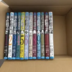 デスノート全巻 1～12巻セット