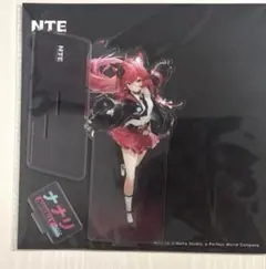 2026年最新】NTE nevernessの人気アイテム - メルカリ
