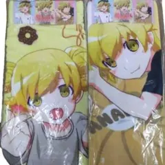 Item thumbnail for item fc0852ad-328b-42e1-b79e-8c8b40595bd3