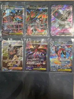メガゲッコウガex SAR MEGA 拡張パック ニンジャスピナー