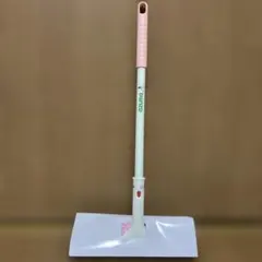 Item thumbnail for item 8cab0a2b-7fb4-4dd5-a937-8be1463f28f9