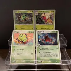アリアドス 006/106+進化系 まとめ売りのサムネイル