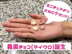 Item thumbnail for item c12dbe40-95fb-490d-8981-8787c05af2e5