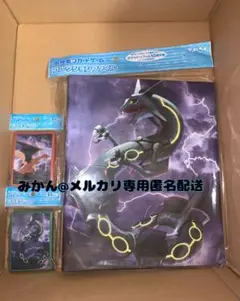ポケモン ペーパーシアター リザードンex - メルカリ