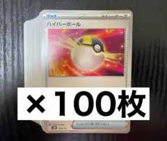 バーボン@週末はクリスマスセット販売‼️様 リクエスト 2点 まとめ商品