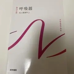 みかん様 リクエスト 3点 まとめ商品