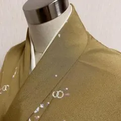 Item thumbnail for item 972a01ac-30ae-4398-bcc0-002754137a66